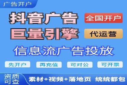 行业领先企业的百度广告推广经验分享